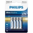 Батарейка Philips Ultra Alkaline лужна AAA блістер, 4 шт