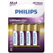 Батарейка Philips Lithium Ultra літієва  AA блістер, 4 шт