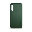 Накладка Miami Rifle for Xiaomi Redmi Note 8, Green