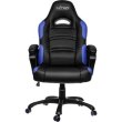 Крісло геймерське GameMax GCR0 7-Nitro Concepts Blue