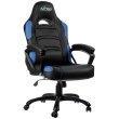 Крісло геймерське GameMax GCR0 7-Nitro Concepts Blue
