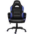 Крісло геймерське GameMax GCR0 7-Nitro Concepts Blue
