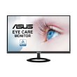 Монитор 23 Asus VZ239HE (90LM0330-B01670)