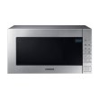 Мiкрохвильова пiч SAMSUNG ME88SUT/BW