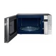 Мiкрохвильова пiч SAMSUNG ME88SUT/BW