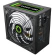 Блок живлення GameMax (GP-400A) 400Вт