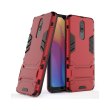 Накладка Miami Armor Case for Xiaomi Redmi 8A Red