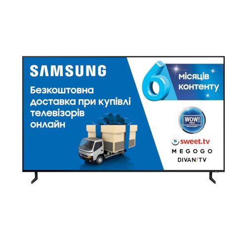 Телевізор Samsung QE65Q900RBUXUA
