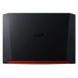 Ноутбук Acer Nitro 5 AN515-54 (NH.Q5BEU.020) Black