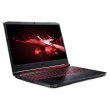 Ноутбук Acer Nitro 5 AN515-54 (NH.Q5BEU.020) Black