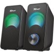Акустична система Trust Arys Compact RGB 2.0 Speaker Set Black (23120)