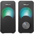 Акустична система Trust Arys Compact RGB 2.0 Speaker Set Black (23120)