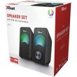 Акустична система Trust Arys Compact RGB 2.0 Speaker Set Black (23120)
