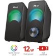 Акустична система Trust Arys Compact RGB 2.0 Speaker Set Black (23120)