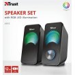 Акустична система Trust Arys Compact RGB 2.0 Speaker Set Black (23120)