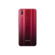 Смартфон vivo Y11 3/32GB Agate Red