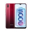 Смартфон vivo Y11 3/32GB Agate Red