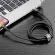 Кабель Baseus Cafule Cable USB For Lightning 2.4A 0.5m Gray/Black