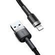 Кабель Baseus Cafule Cable USB For Lightning 2.4A 0.5m Gray/Black