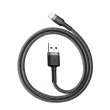 Кабель Baseus Cafule Cable USB For Lightning 2.4A 0.5m Gray/Black