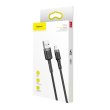 Кабель Baseus Cafule Cable USB For Lightning 2.4A 0.5m Gray/Black