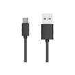 Кабель Baseus Yaven microUSB 2.1A 1m Black