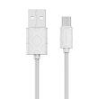 Кабель Baseus Yaven microUSB 2.1A 1m White