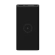 Зовнішній акумулятор PowerBank Xiaomi Mi Wireless Youth Edition, 10000 mAh, QC3.0, 18W (in:Type-C, out:USB) WPB15ZM, Black