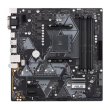 Материнcька плата ASUS PRIME B450M-A/CSM sAM4