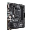 Материнcька плата ASUS PRIME B450M-A/CSM sAM4