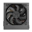 Блок живлення Thermaltake TR2 S (PS-TRS-0700NPCWEU-2) 700Вт