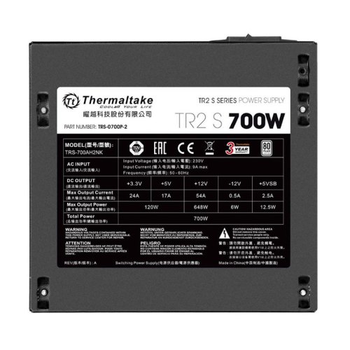 Блок живлення Thermaltake TR2 S (PS-TRS-0700NPCWEU-2) 700Вт
