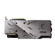 Відеокарта MSI GeForce RTX2070 SUPER 8192Mb GAMING X TRIO (RTX 2070 SUPER GAMING X TRIO)
