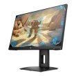 Монітор HP 24x (5ZU98AA) 23,8