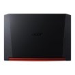 Ноутбук Acer Nitro 5 AN515-54 (NH.Q59EU.039) Black