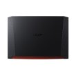 Ноутбук Acer Nitro 5 AN515-54 (NH.Q59EU.025) Black