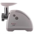 М'ясорубка MOULINEX ME6261