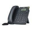 IP телефон Yealink SIP-T19 E2