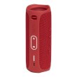 Портативна колонка JBL Flip 5 Red (JBLFLIP5RED)