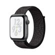 Смарт годинник Apple Watch Nike+ Series 4 GPS, 40mm