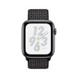 Смарт годинник Apple Watch Nike+ Series 4 GPS, 40mm