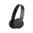 Навушники Sony WH-CH510 Black (WHCH510B.CE7)