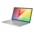 Ноутбук ASUS X712FB-BX225