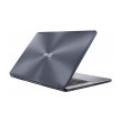 Ноутбук ASUS X705UB-BX021