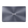 Ноутбук ASUS X705UB-BX021