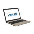 Ноутбук Asus X540MB-DM104 (90NB0IQ1-M01530) Chocolate Black