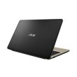 Ноутбук Asus X540MB-DM104 (90NB0IQ1-M01530) Chocolate Black