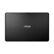 Ноутбук Asus X540MB-DM104 (90NB0IQ1-M01530) Chocolate Black