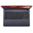Ноутбук ASUS X543UA-DM2582