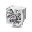 Кулер до CPU 120мм, Intel+AMD 130W, DeepCool GAMMAXX 400 White